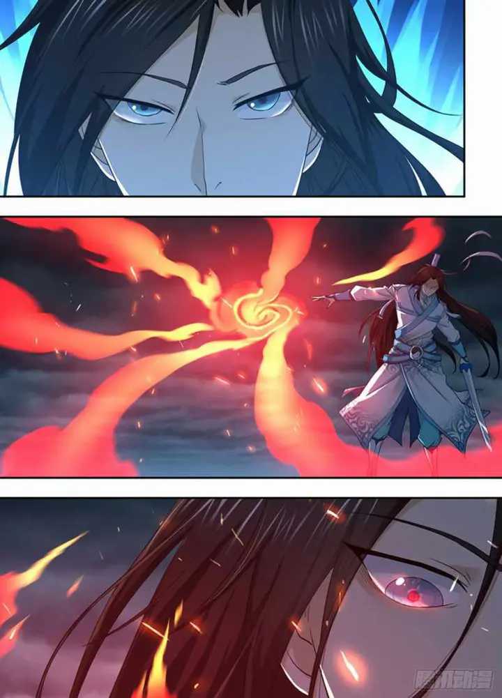 yong heng zhi zun chapter 326 - Page 13