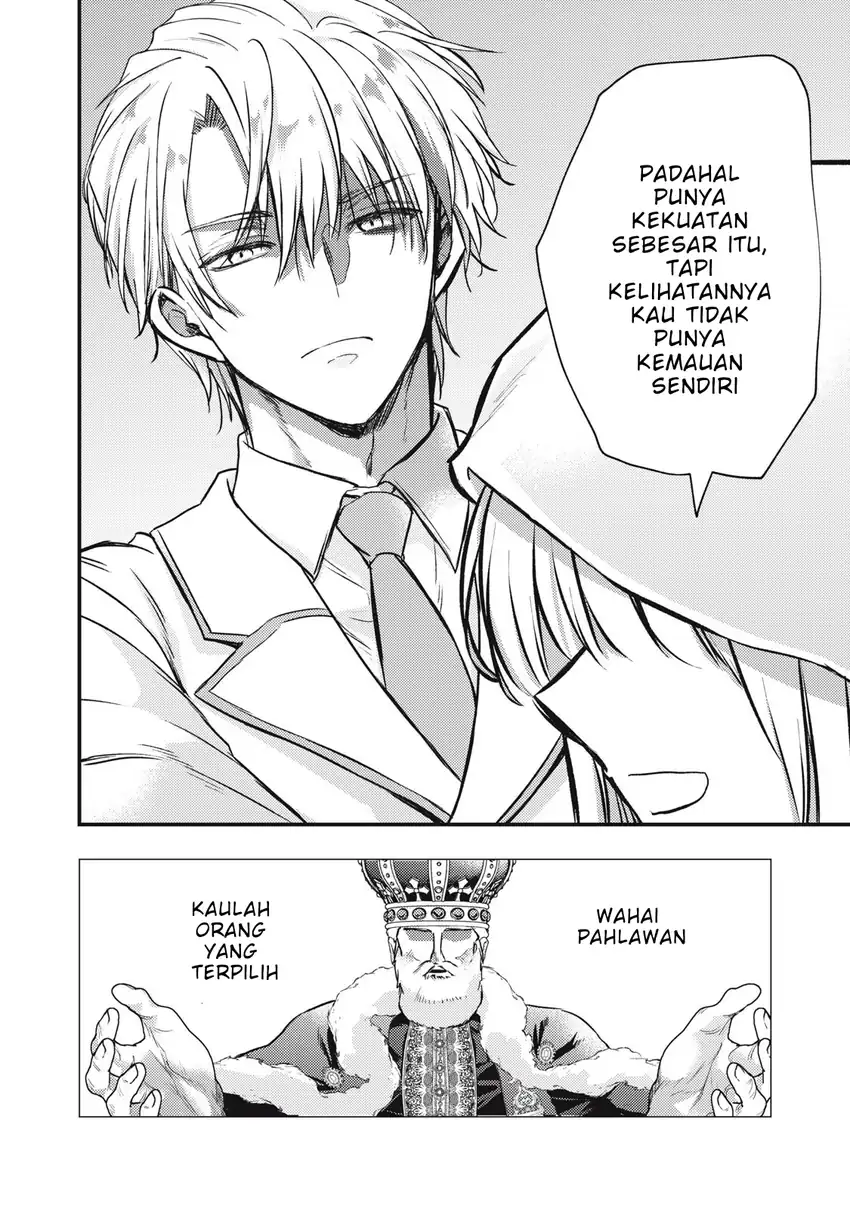 Yonige Seijo no Nidome no Kekkon Chapter 3.2 halaman 12