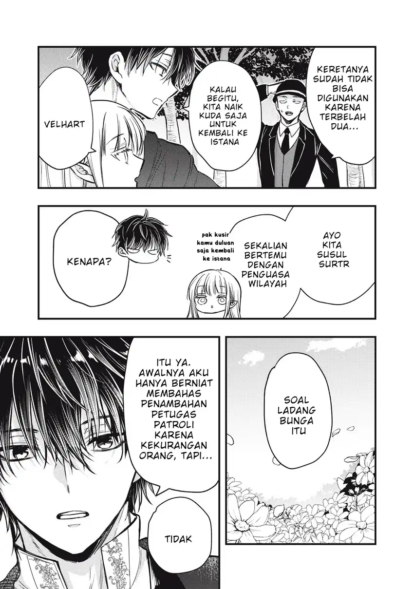 Yonige Seijo no Nidome no Kekkon Chapter 3.2 Gambar 16