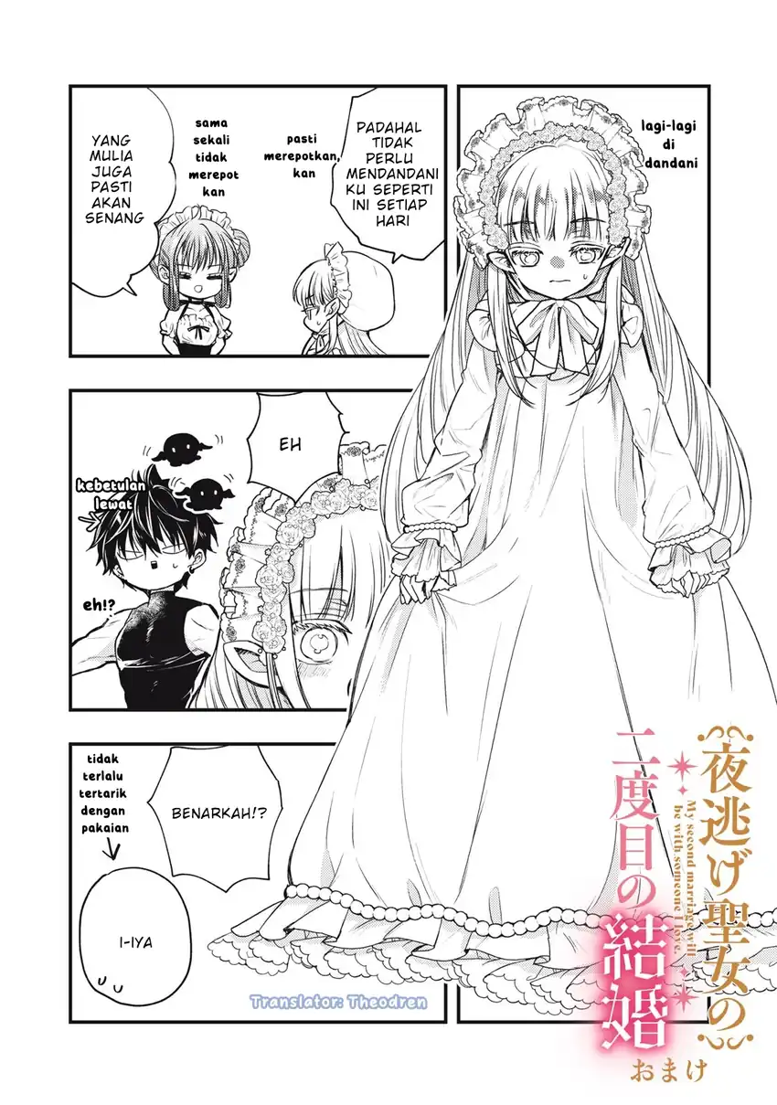 Yonige Seijo no Nidome no Kekkon Chapter 3.2 Gambar 18