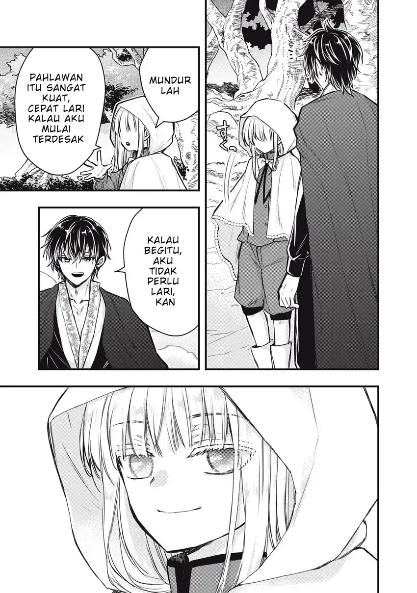 Yonige Seijo no Nidome no Kekkon Chapter 3.2 halaman 5