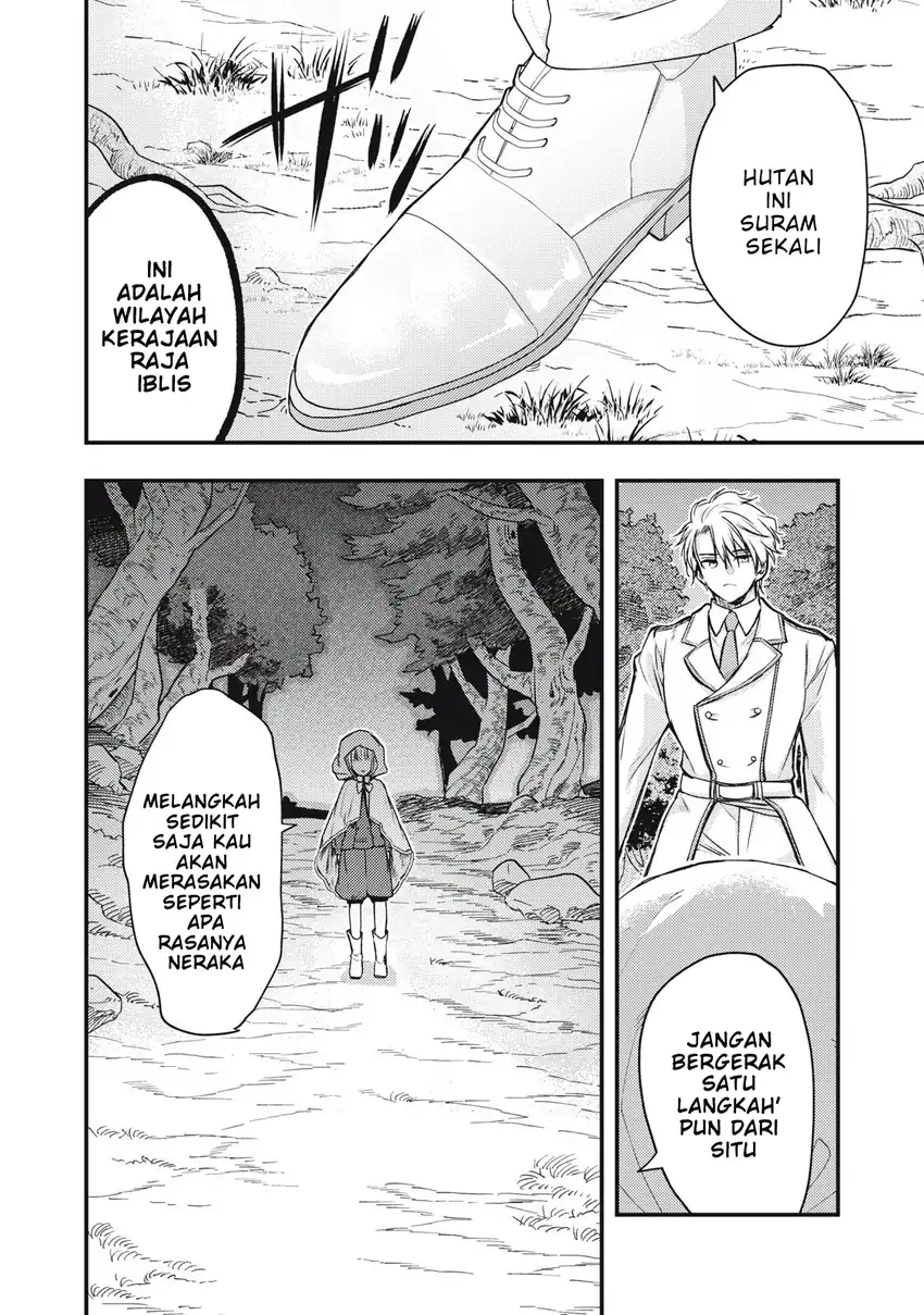 Yonige Seijo no Nidome no Kekkon Chapter 3.2 halaman 6