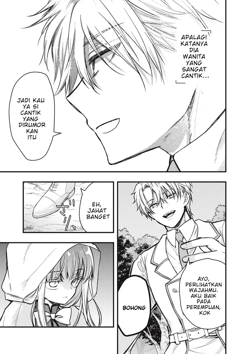 Yonige Seijo no Nidome no Kekkon Chapter 3.2 halaman 7