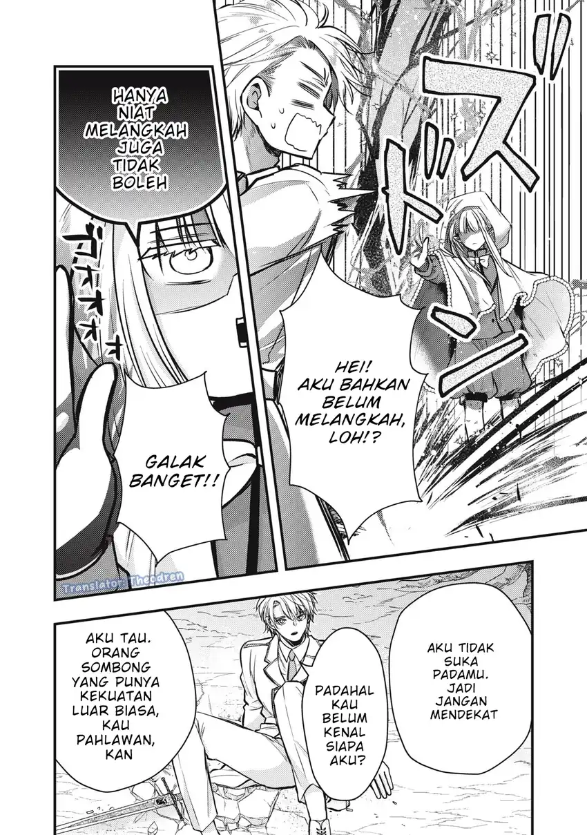 Yonige Seijo no Nidome no Kekkon Chapter 3.2 halaman 8