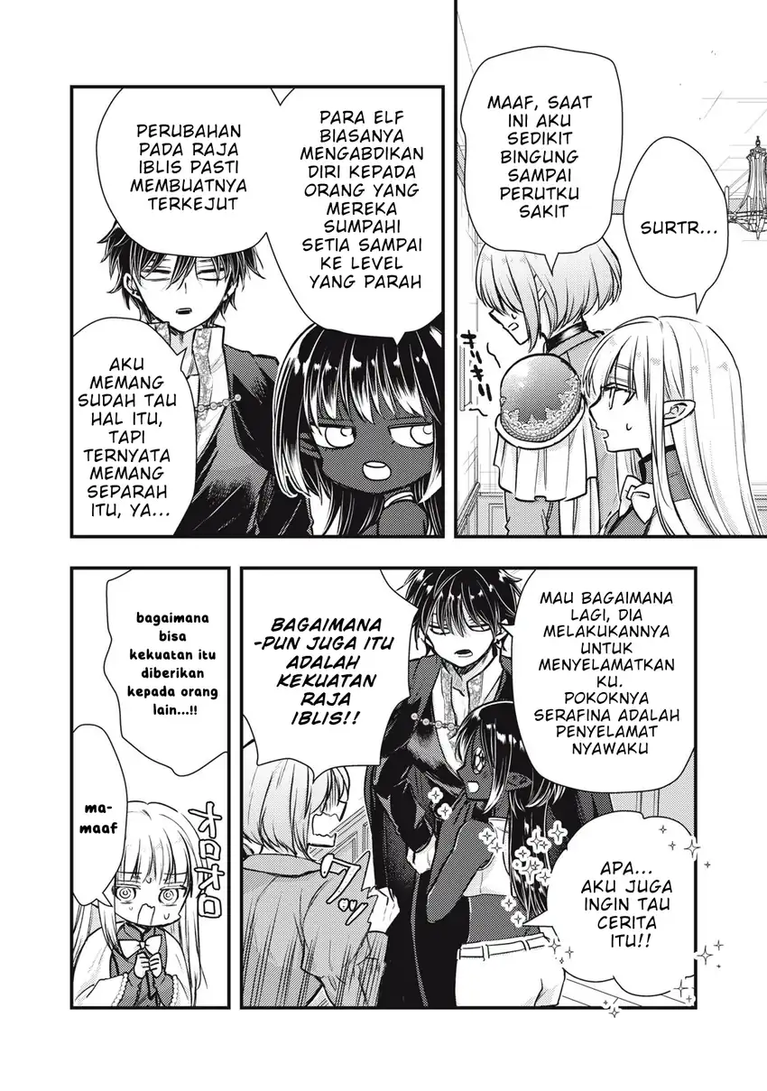 Yonige Seijo no Nidome no Kekkon Chapter 4.1 Gambar 12