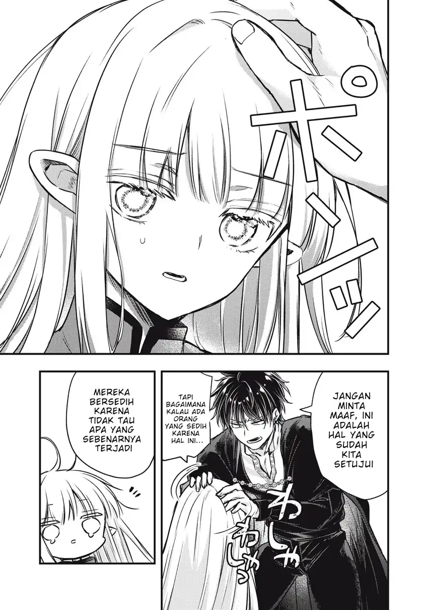 Yonige Seijo no Nidome no Kekkon Chapter 4.1 Gambar 13