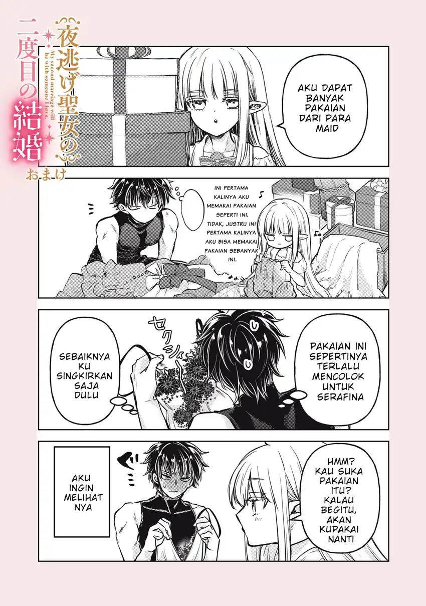 Yonige Seijo no Nidome no Kekkon Chapter 4.1 Gambar 15