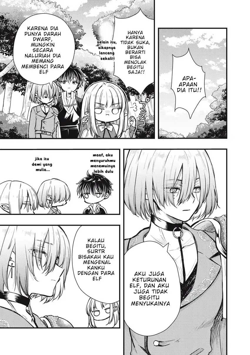 Yonige Seijo no Nidome no Kekkon Chapter 4.1 halaman 6