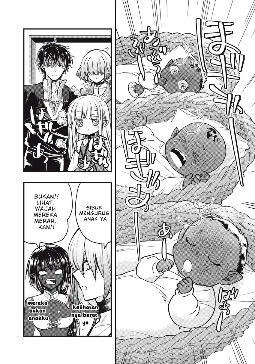 Yonige Seijo no Nidome no Kekkon Chapter 4.1 halaman 9