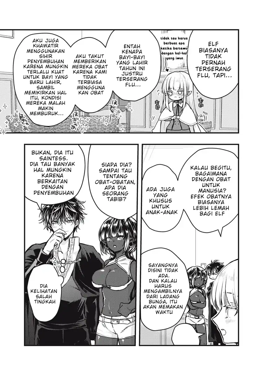 Yonige Seijo no Nidome no Kekkon Chapter 4.1 halaman 10