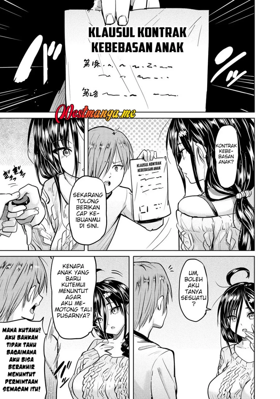 Yonin no Mama no Sei de Ore no Rabukome ga Mama Naranai Chapter 1 Gambar 18