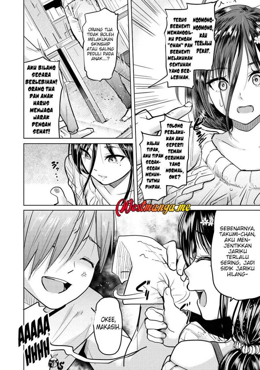 Yonin no Mama no Sei de Ore no Rabukome ga Mama Naranai Chapter 1 Gambar 19