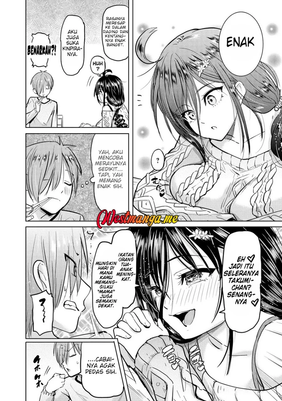 Yonin no Mama no Sei de Ore no Rabukome ga Mama Naranai Chapter 1 Gambar 21