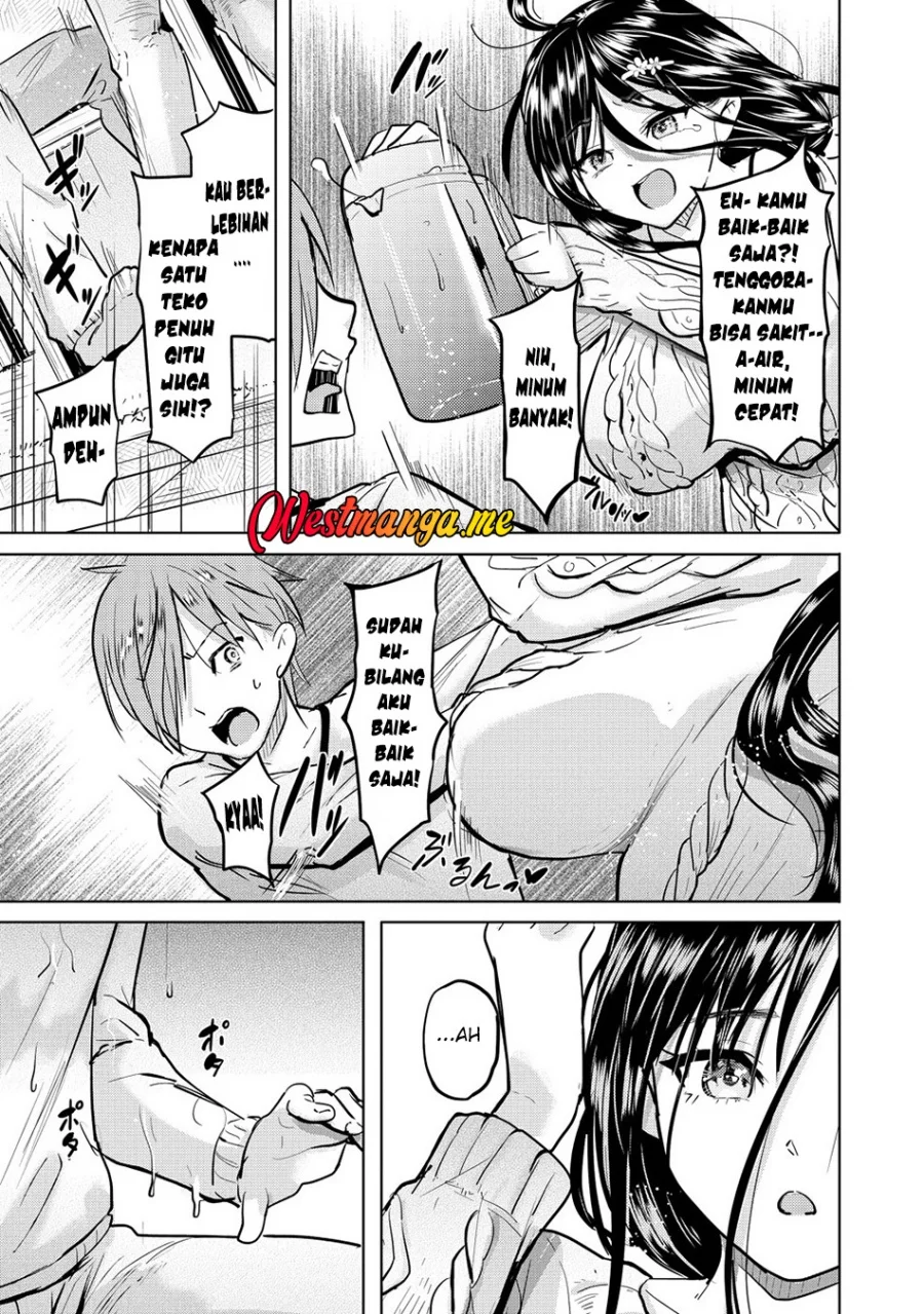 Yonin no Mama no Sei de Ore no Rabukome ga Mama Naranai Chapter 1 Gambar 22