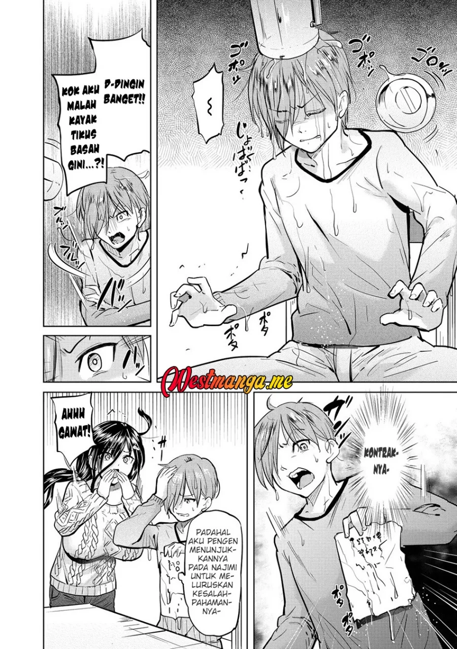 Yonin no Mama no Sei de Ore no Rabukome ga Mama Naranai Chapter 1 Gambar 23