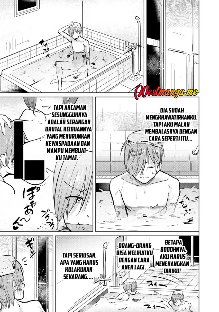 Yonin no Mama no Sei de Ore no Rabukome ga Mama Naranai Chapter 1 Gambar 30