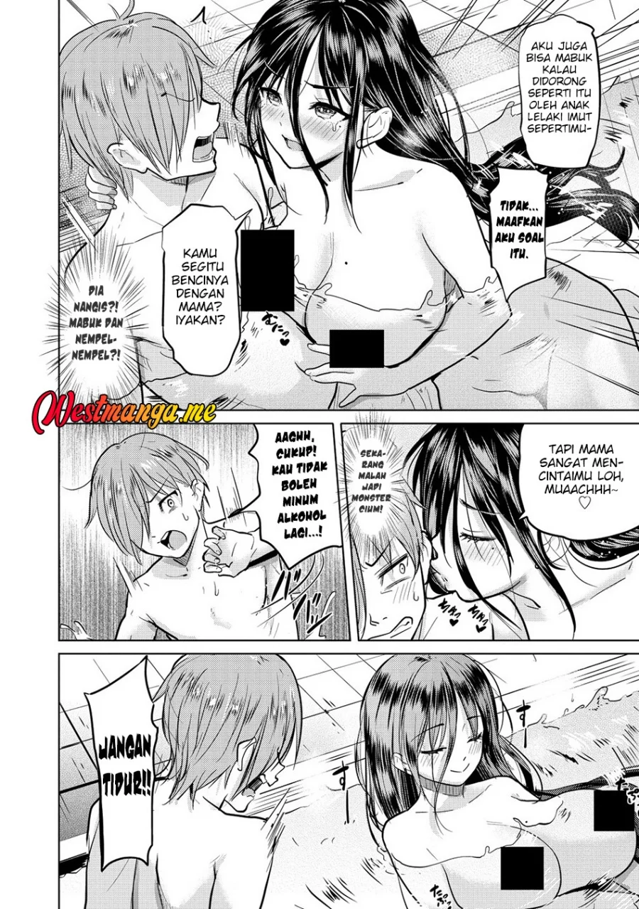 Yonin no Mama no Sei de Ore no Rabukome ga Mama Naranai Chapter 1 Gambar 33