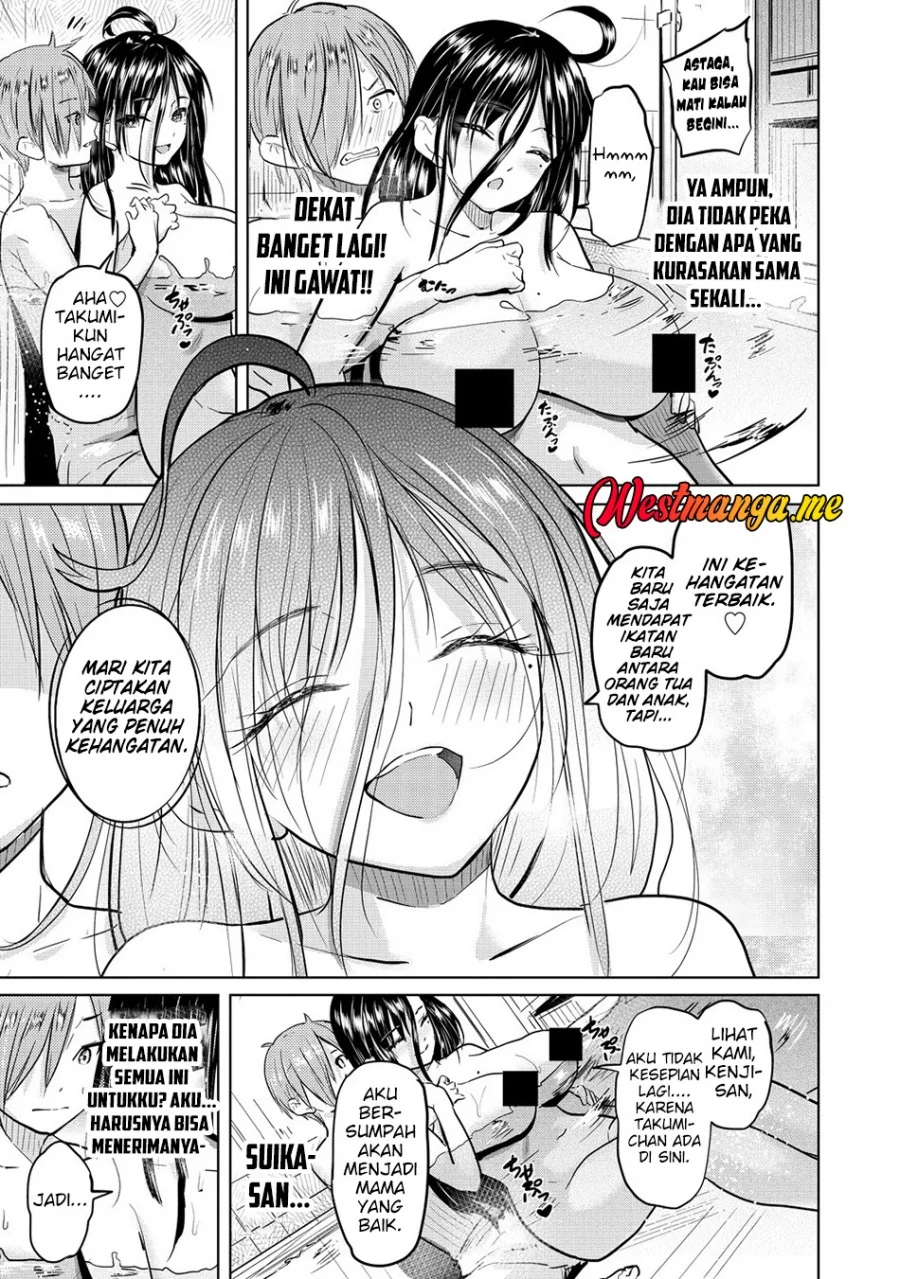 Yonin no Mama no Sei de Ore no Rabukome ga Mama Naranai Chapter 1 Gambar 34