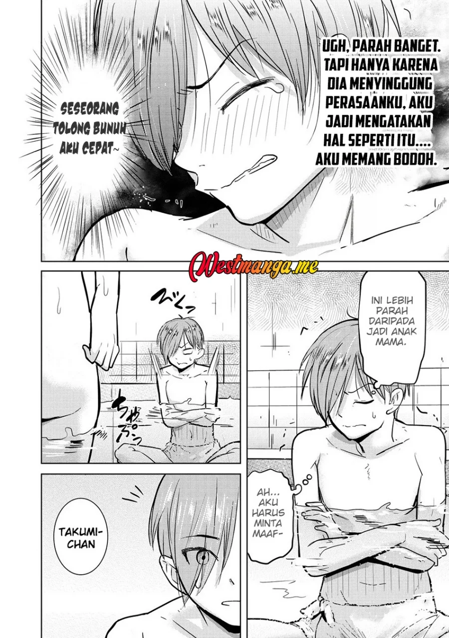 Yonin no Mama no Sei de Ore no Rabukome ga Mama Naranai Chapter 1 Gambar 39