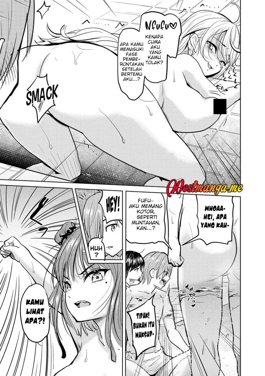 Yonin no Mama no Sei de Ore no Rabukome ga Mama Naranai Chapter 1 Gambar 45