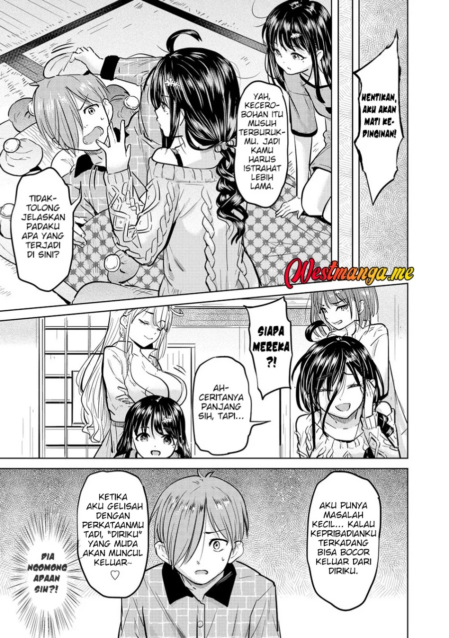 Yonin no Mama no Sei de Ore no Rabukome ga Mama Naranai Chapter 1 Gambar 47