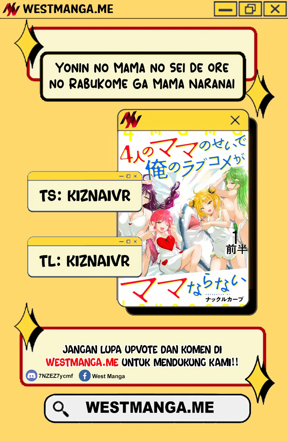 Komik Yonin no Mama no Sei de Ore no Rabukome ga Mama Naranai Chapter 2 gambar 1