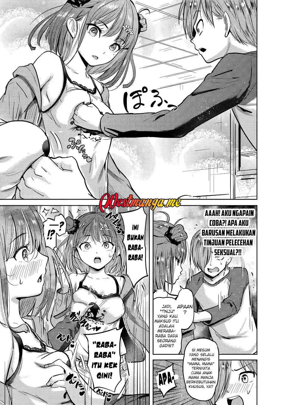 Yonin no Mama no Sei de Ore no Rabukome ga Mama Naranai Chapter 2 Gambar 11