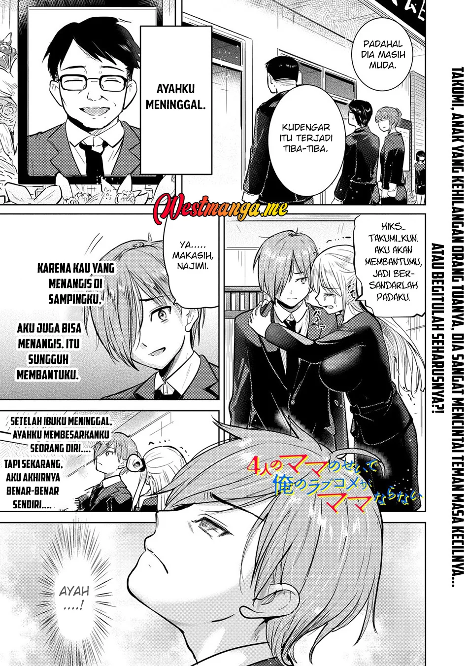 Manga Yonin no Mama no Sei de Ore no Rabukome ga Mama Naranai Chapter 2 gambar 2