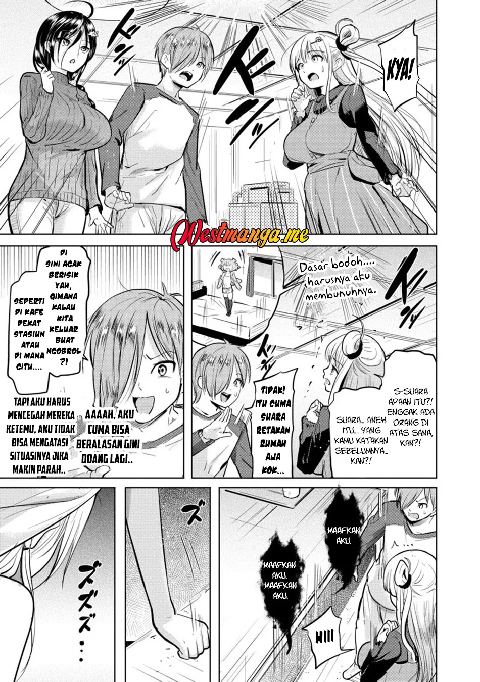 Yonin no Mama no Sei de Ore no Rabukome ga Mama Naranai Chapter 2 Gambar 28