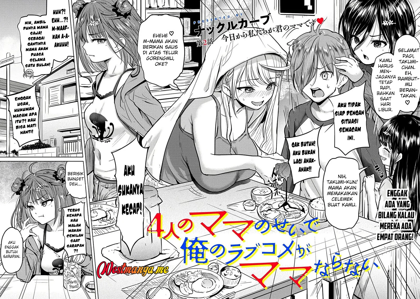 Yonin no Mama no Sei de Ore no Rabukome ga Mama Naranai Chapter 2 Gambar 5