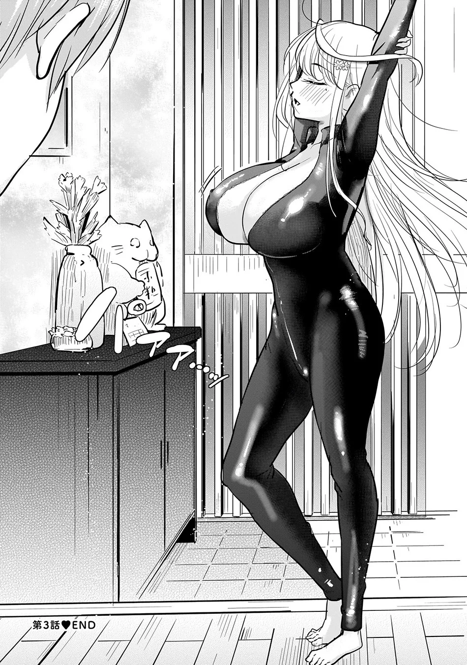 Yonin no Mama no Sei de Ore no Rabukome ga Mama Naranai Chapter 3 Gambar 27