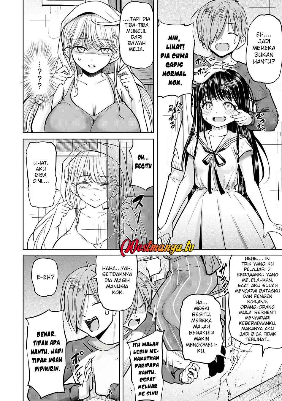 Yonin no Mama no Sei de Ore no Rabukome ga Mama Naranai Chapter 3 Gambar 5