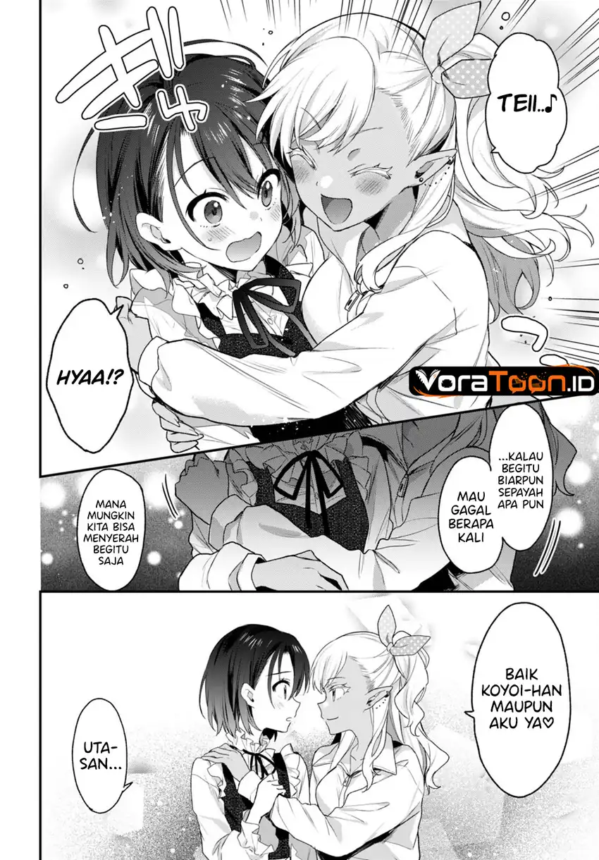 Yonshimai wa Yoru wo Omachikane Chapter 24 Gambar 15