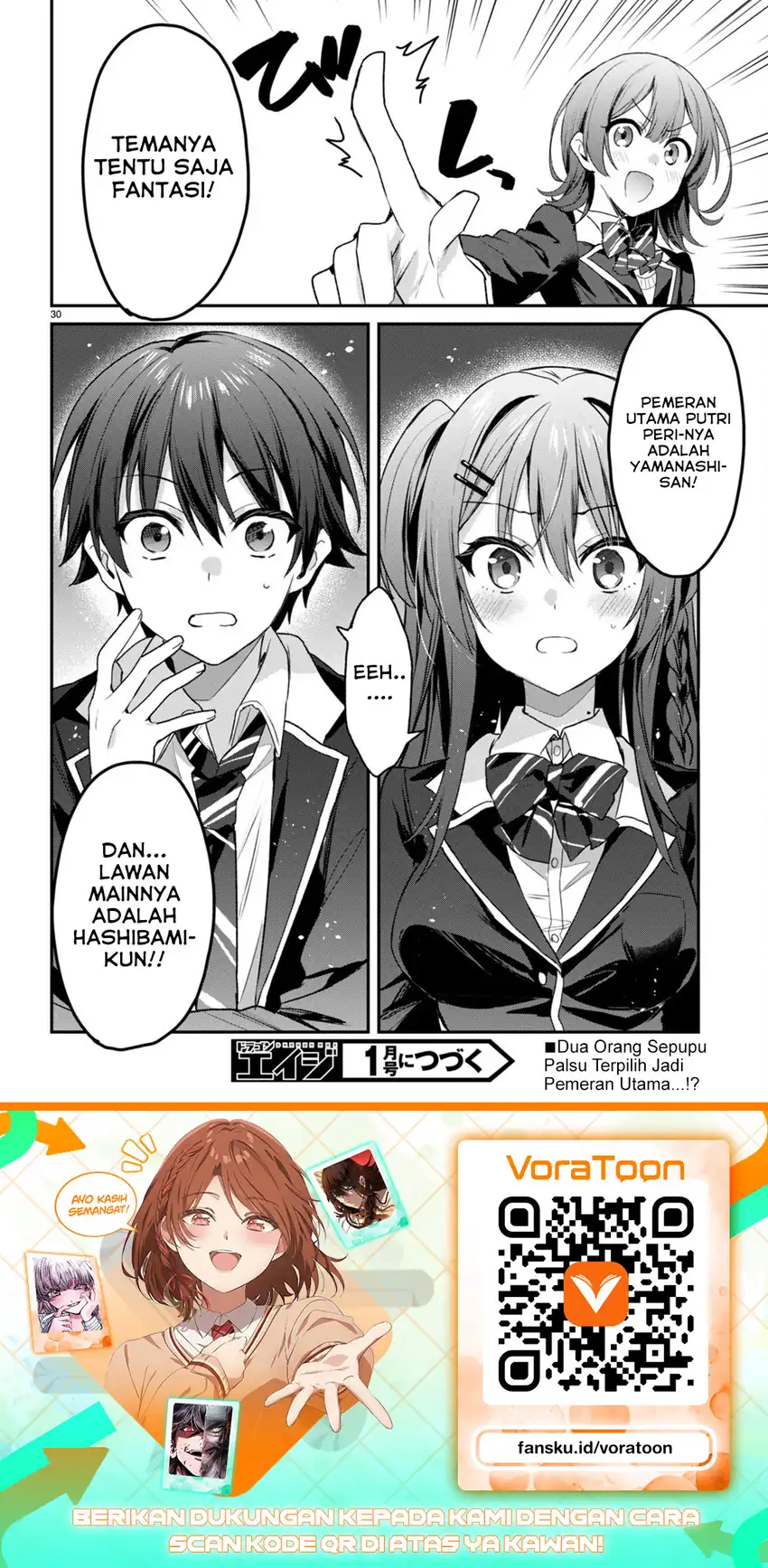 Yonshimai wa Yoru wo Omachikane Chapter 24 Gambar 31