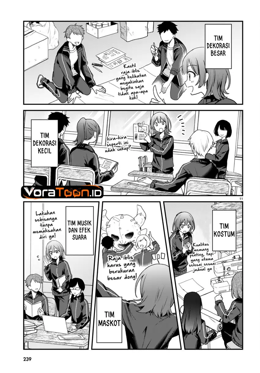 Yonshimai wa Yoru wo Omachikane Chapter 25 Gambar 12