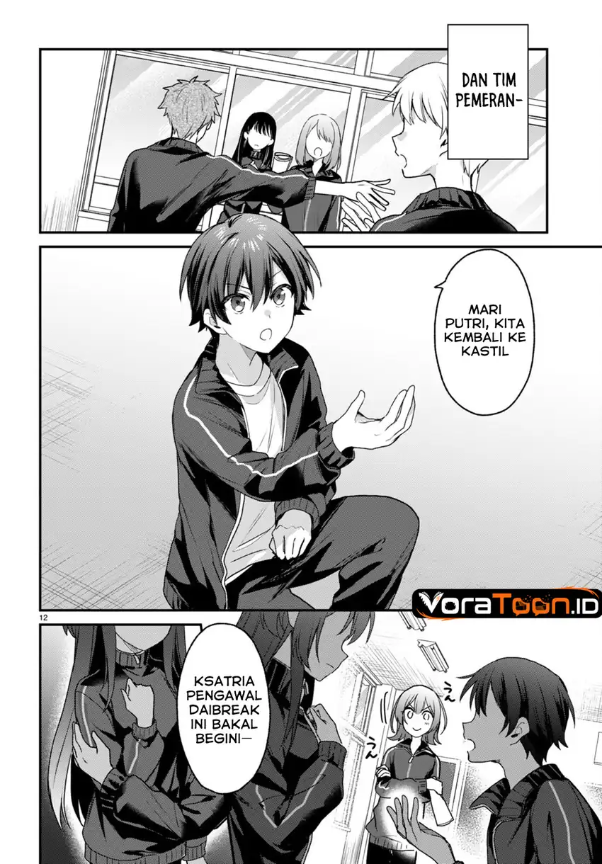 Yonshimai wa Yoru wo Omachikane Chapter 25 Gambar 13