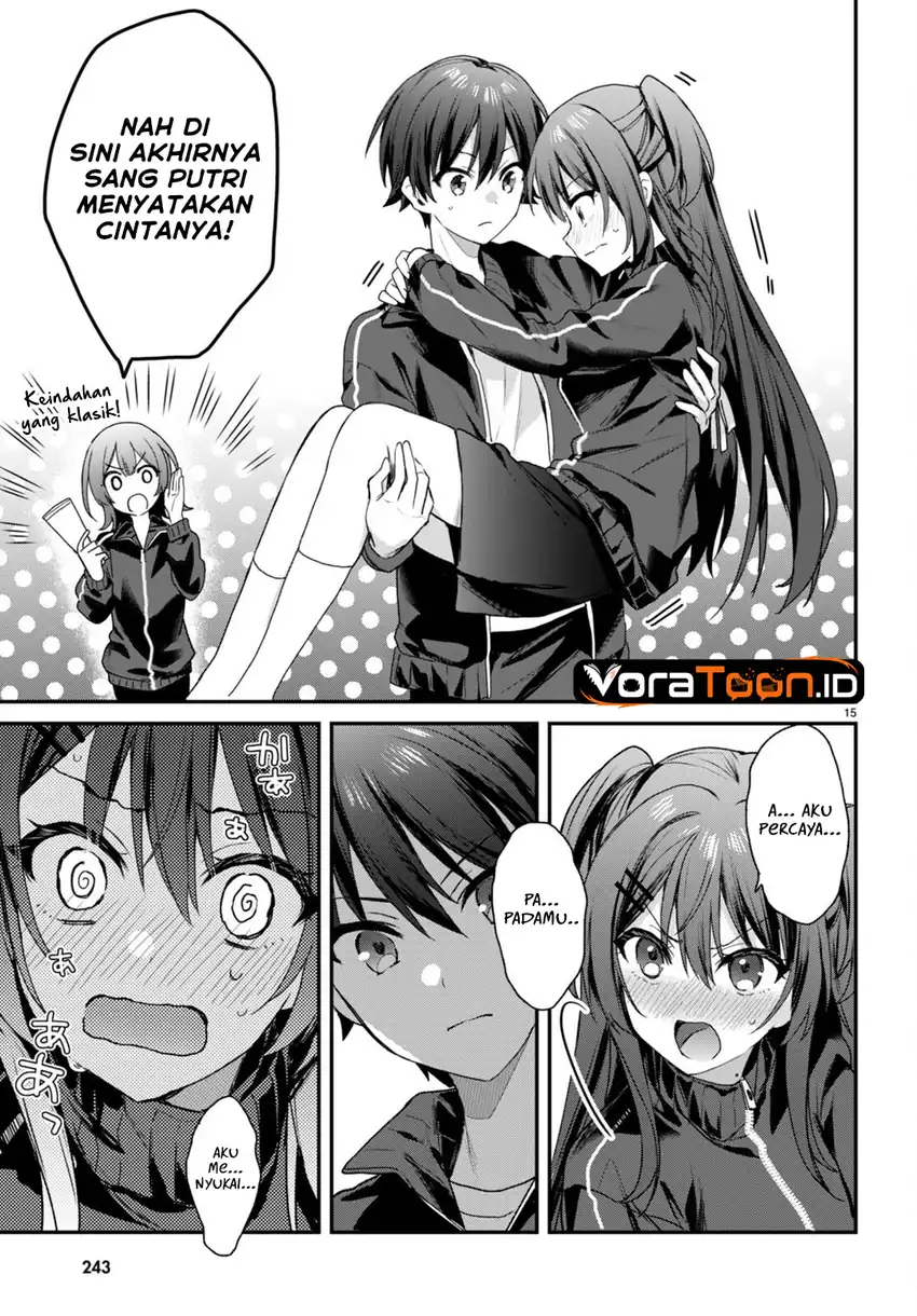 Yonshimai wa Yoru wo Omachikane Chapter 25 Gambar 16