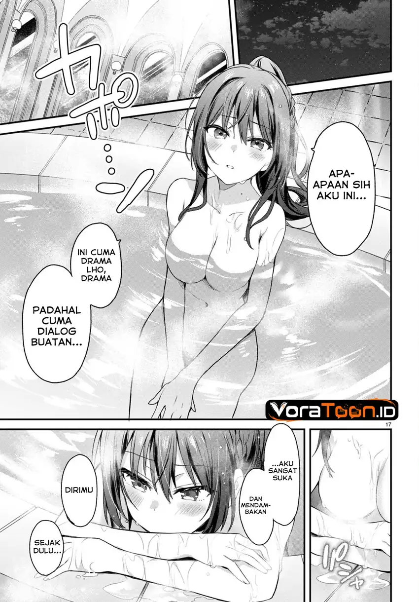 Yonshimai wa Yoru wo Omachikane Chapter 25 Gambar 18