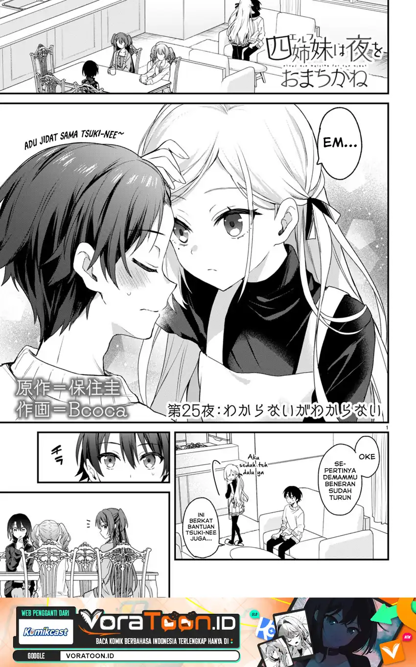 Manga Yonshimai wa Yoru wo Omachikane Chapter 25 gambar 2
