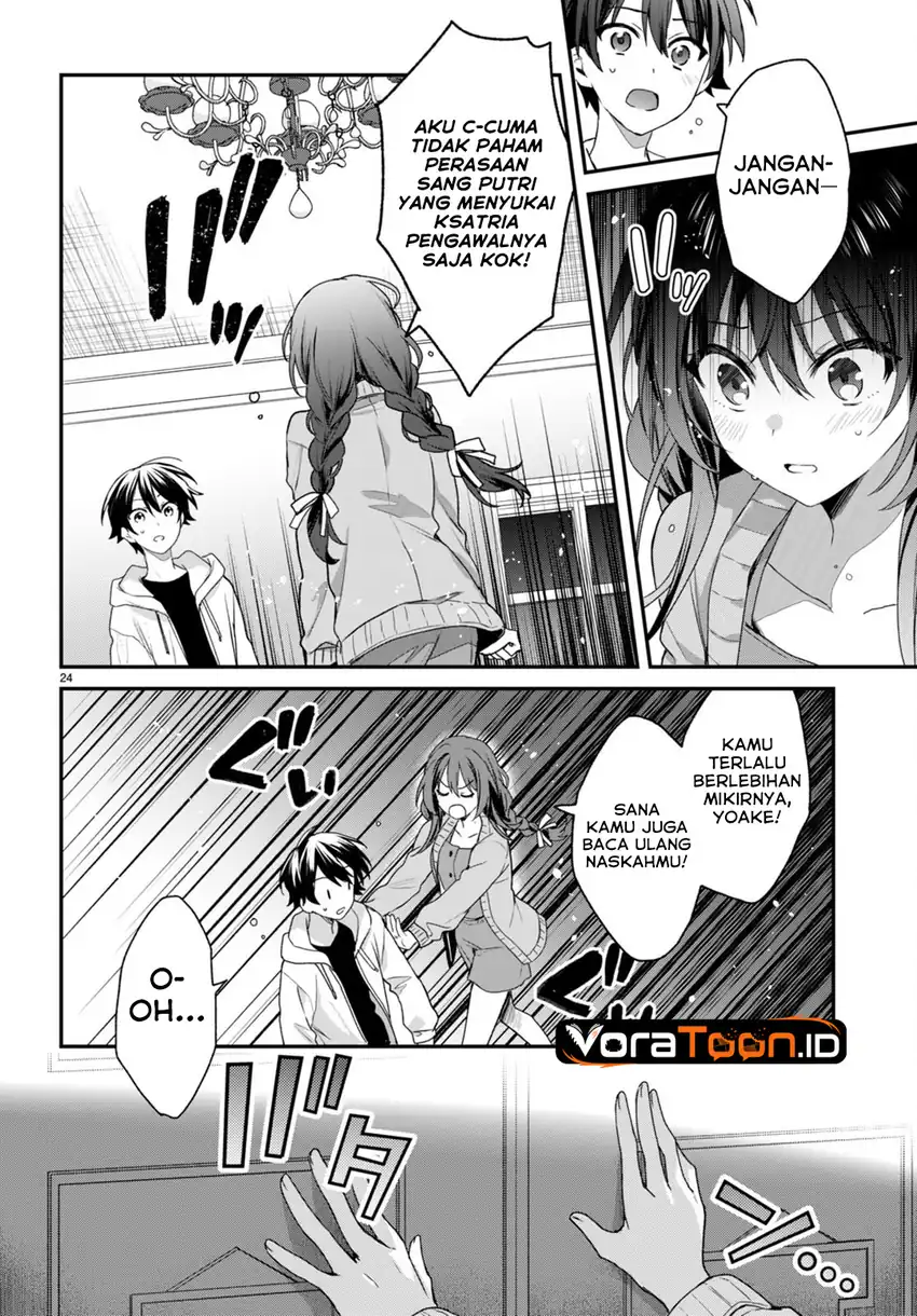 Yonshimai wa Yoru wo Omachikane Chapter 25 Gambar 25