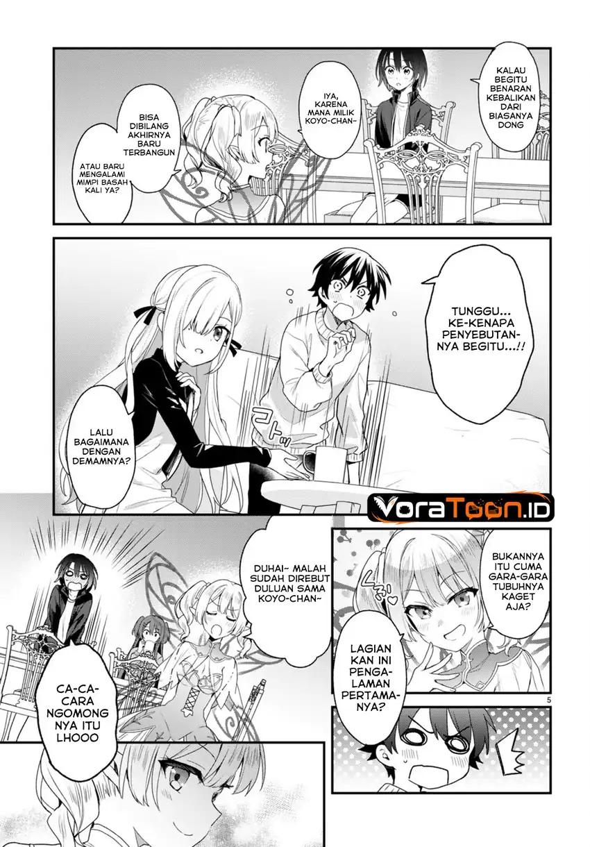 Yonshimai wa Yoru wo Omachikane Chapter 25 Gambar 6