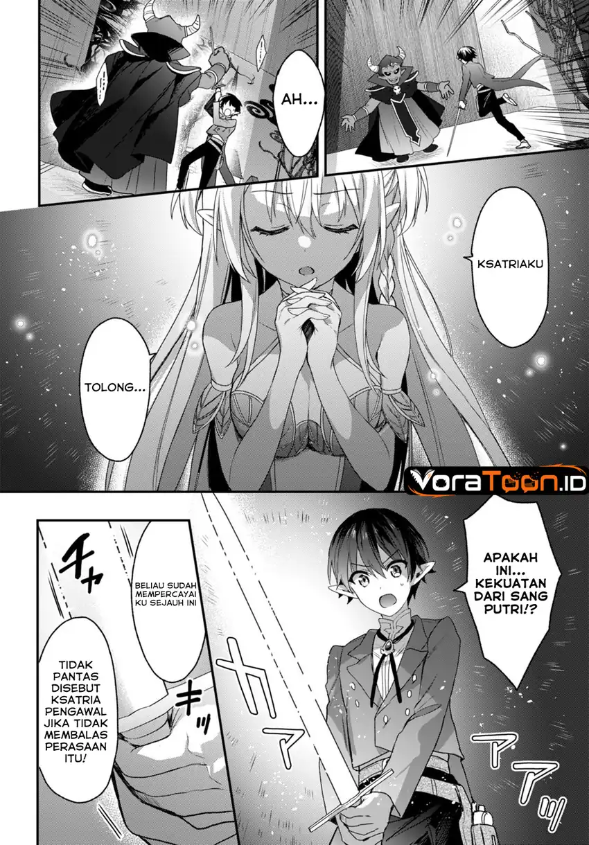 Yonshimai wa Yoru wo Omachikane Chapter 26 Gambar 11
