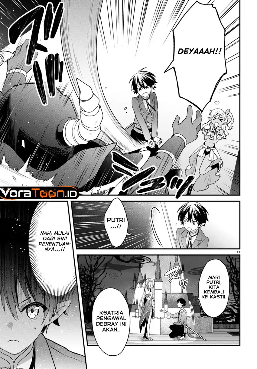 Yonshimai wa Yoru wo Omachikane Chapter 26 Gambar 12