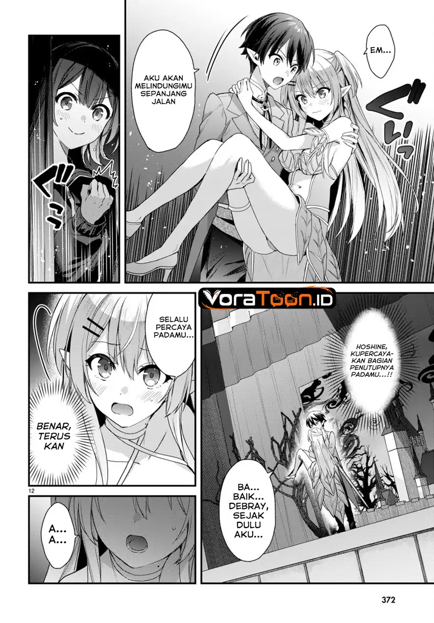 Yonshimai wa Yoru wo Omachikane Chapter 26 Gambar 13