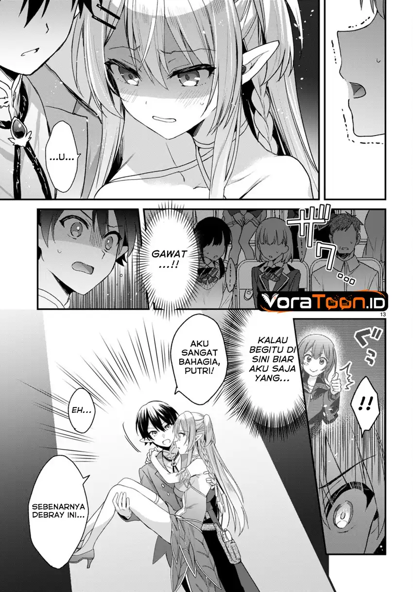 Yonshimai wa Yoru wo Omachikane Chapter 26 Gambar 14