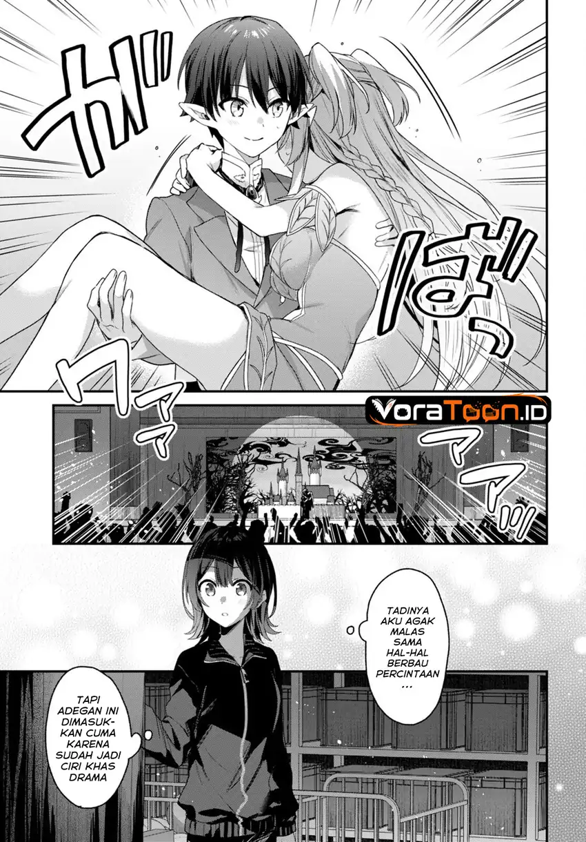 Yonshimai wa Yoru wo Omachikane Chapter 26 Gambar 16
