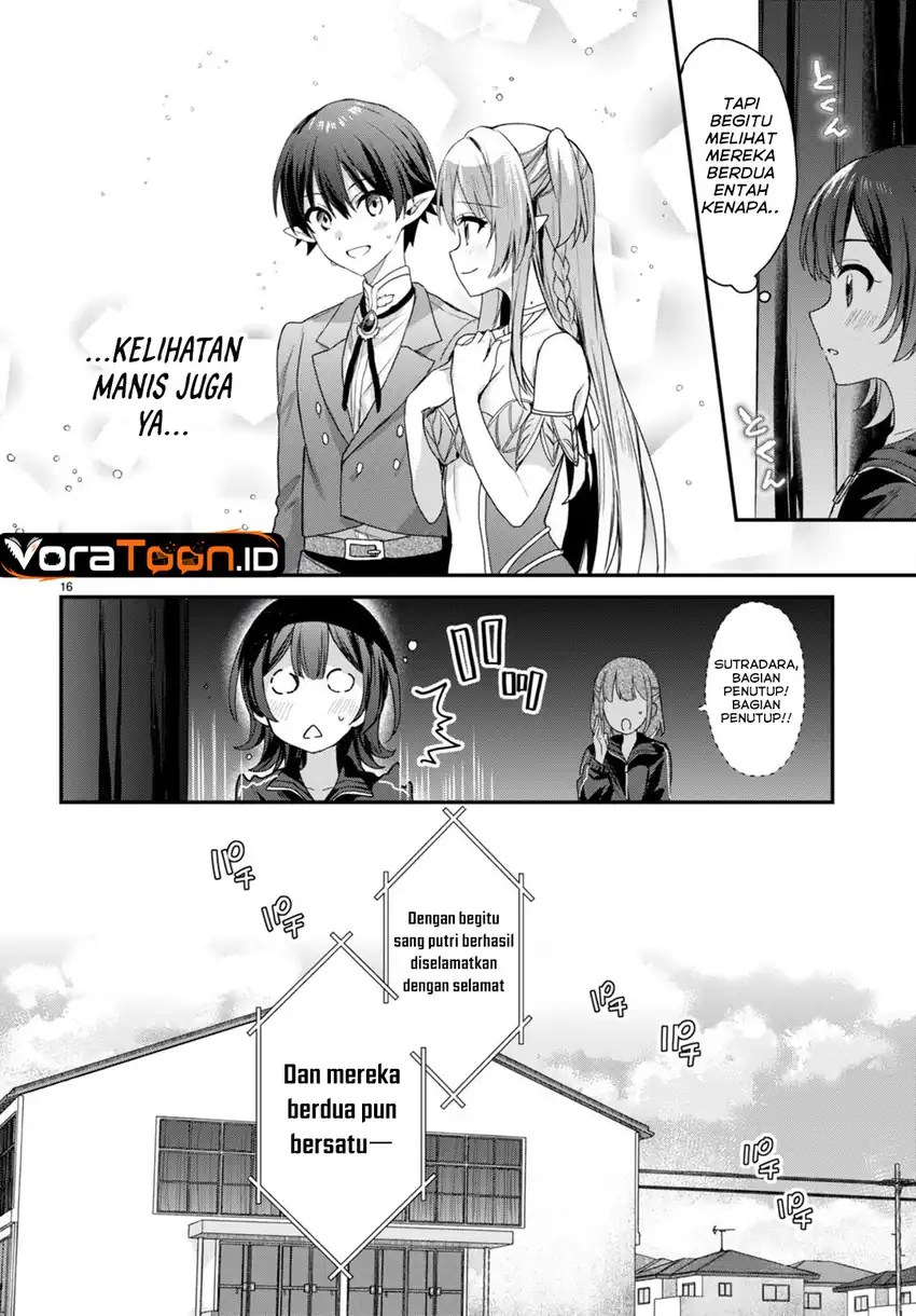 Yonshimai wa Yoru wo Omachikane Chapter 26 Gambar 17