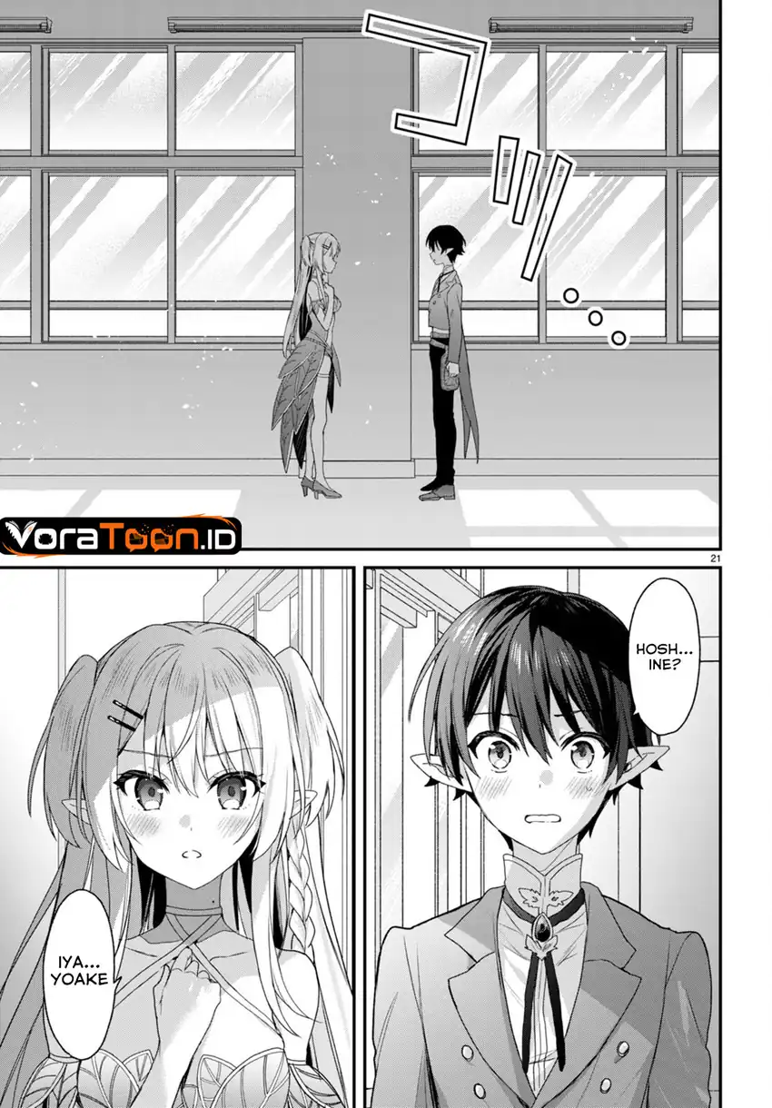 Yonshimai wa Yoru wo Omachikane Chapter 26 Gambar 22