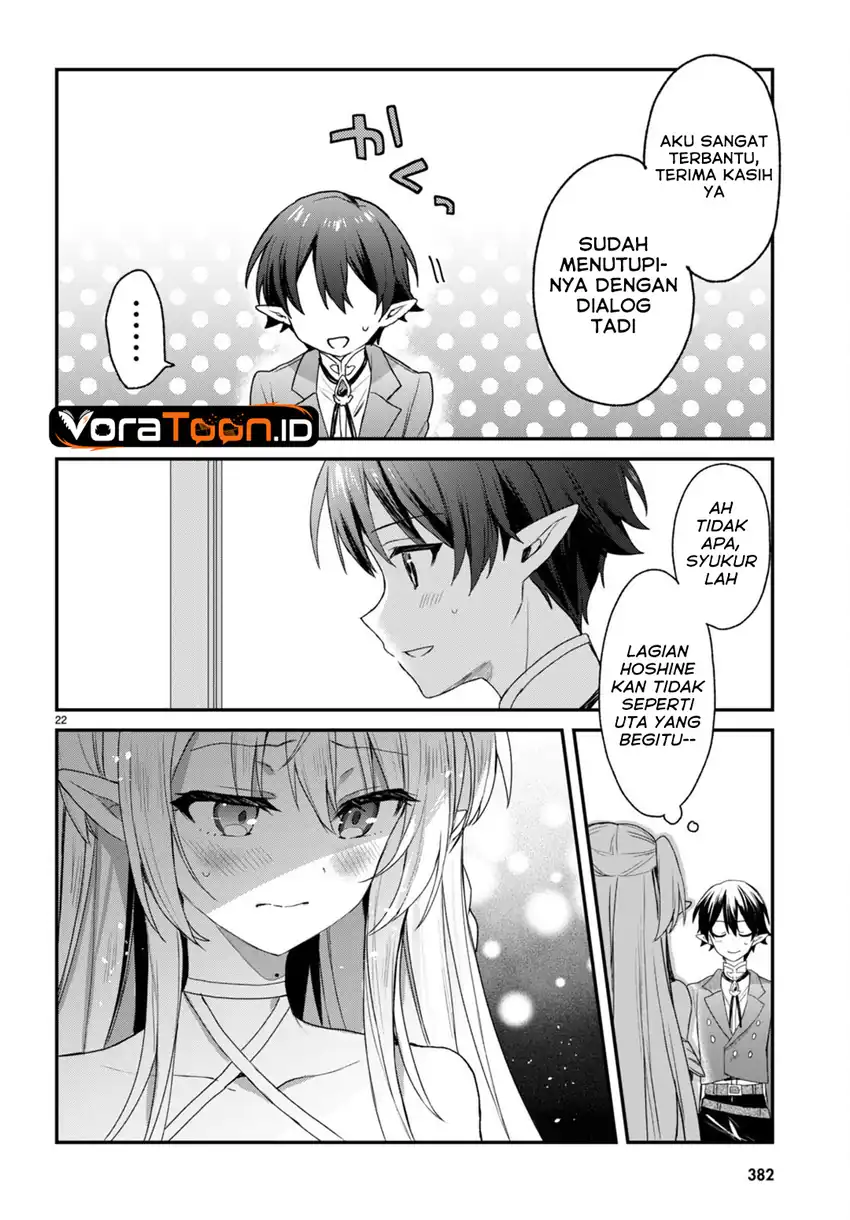 Yonshimai wa Yoru wo Omachikane Chapter 26 Gambar 23
