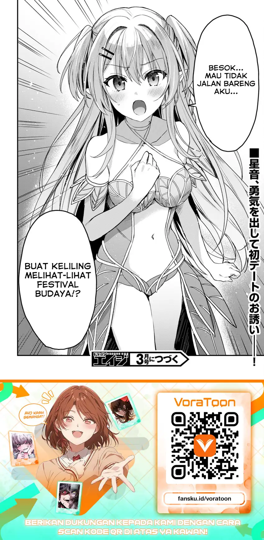 Yonshimai wa Yoru wo Omachikane Chapter 26 Gambar 25